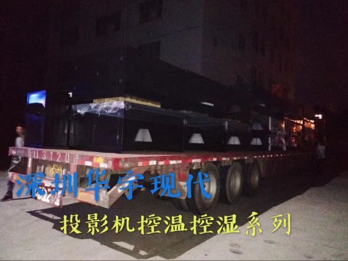 戶外小美女操逼下载