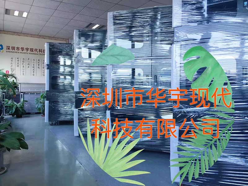 戶外小美女操逼下载，投影機安裝櫃