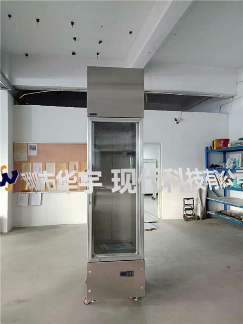 我司為廣東省機械研究所提供氮氣美女被操视频软件(圖1)