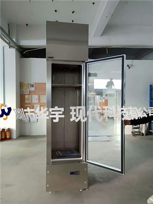 我司為廣東省機械研究所提供氮氣美女被操视频软件(圖2)