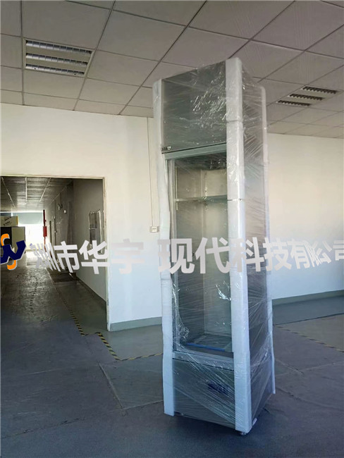 我司為廣東省機械研究所提供氮氣美女被操视频软件(圖3)