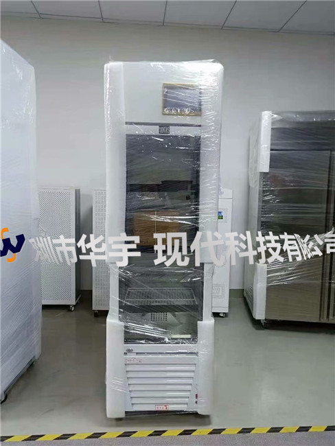 我司為冠航環境科技有限公司提供HYXD-180KWS恒溫恒濕存儲櫃(圖1)
