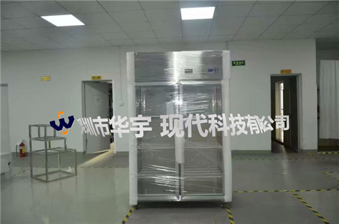 我司為上海森芙工業產品科技有限公司提供1000L恒溫恒濕存儲櫃(圖1)