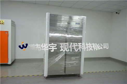 我司為北京宜興家業商貿有限公司提供1000L毒品存儲美女被操视频软件(圖1)