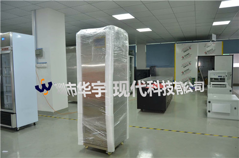 我公司為深圳冠航科技有限公司提供180L美女被操视频软件用於實驗室高分子材料存儲(圖1)