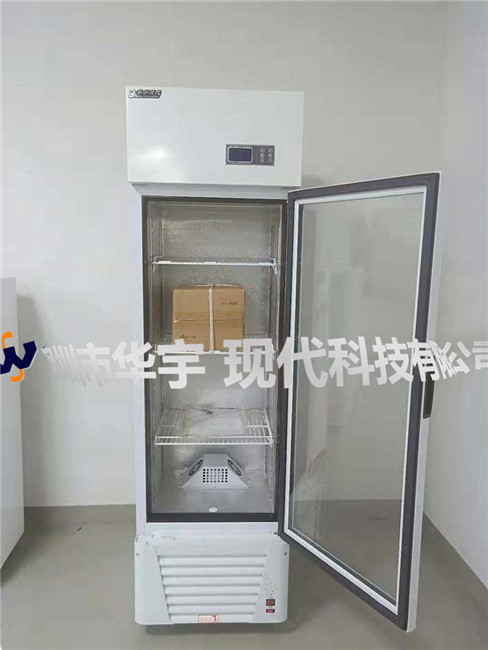 我司為杭州惠為無損探傷設備有限公司提供精密儀器存儲美女被操视频软件(圖1)