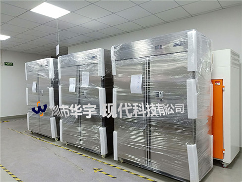 我司為恩施土家族苗族自治州檔案局提供檔案存儲美女被操视频软件(圖1)