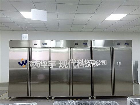 我司為恩施土家族苗族自治州檔案局提供檔案存儲美女被操视频软件(圖2)