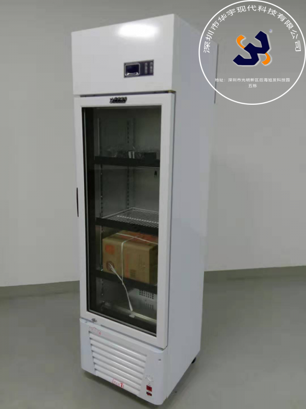 我司為杭州惠威無損探傷設備有限公司提供180L恒溫恒濕存儲櫃(圖1)