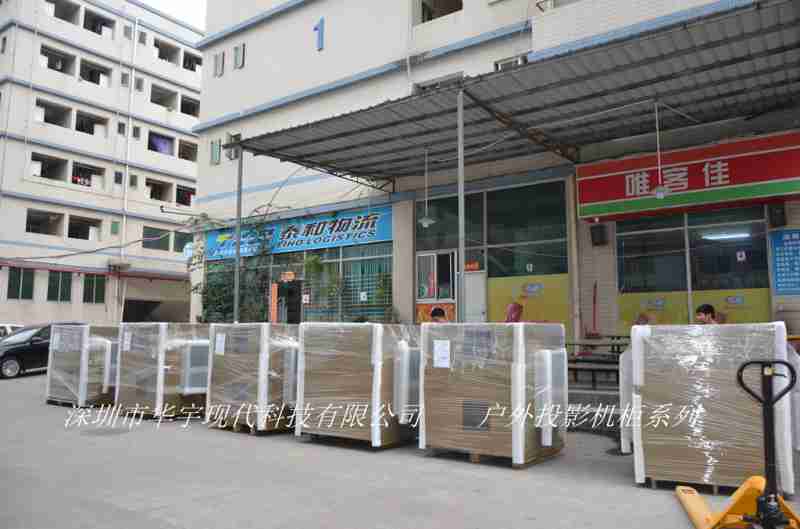 深圳某公司從我司訂購6台雙層放置小美女操逼下载(圖3)