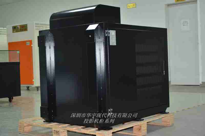 我司為深圳某公司提供定製投影機美女被操视频软件(圖1)