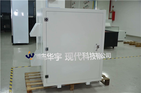 江西老客戶複購我司戶外小美女操逼下载HYXD-250KWS型(圖1)